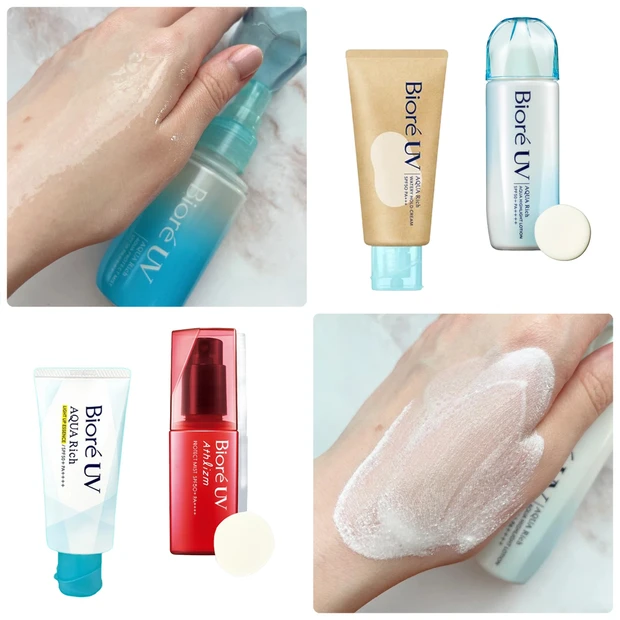 ビオレUVの日焼け止めはどれがいい？全8種の比較＆口コミを紹介！