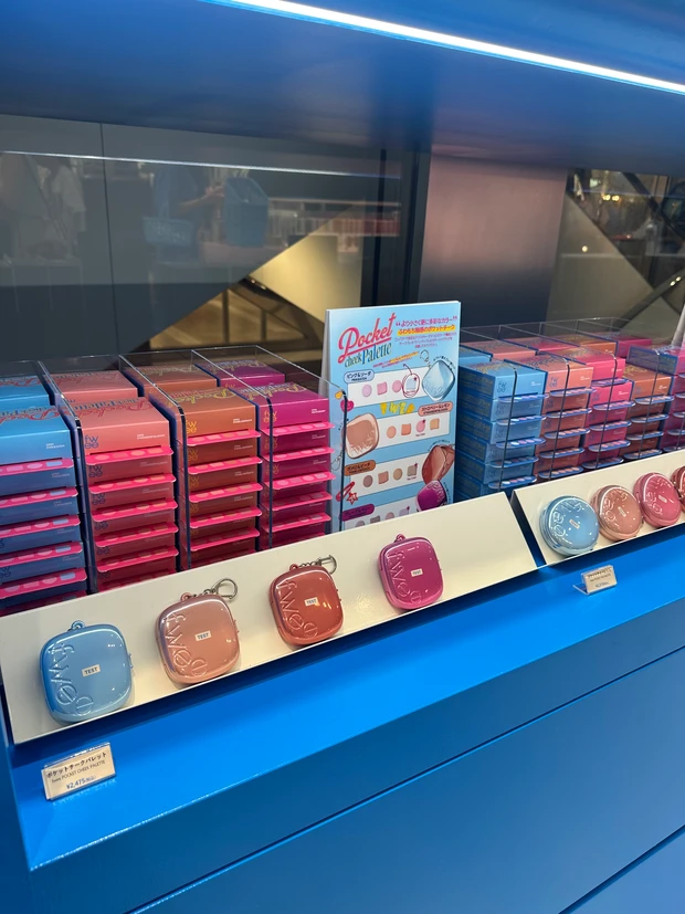 フィー 名古屋 フィーアジト名古屋 fwee