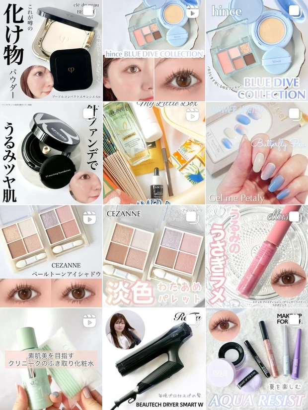 【リプモン再販】6/18復活！MYリップモンスター総選挙で選ばれた人気色をパーソナルカラーも合わせて改めてご紹介♡買い逃した方はぜひゲットして！_19