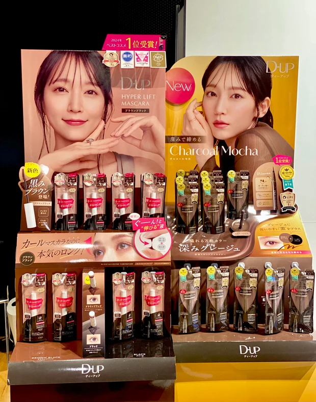 2025年春のマキアサロンに参加🌸新作スキンケアなど、それぞれのブースをレポしたよ！_5_3