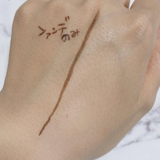 NARS リフ粉 口コミ レビュー カバー力