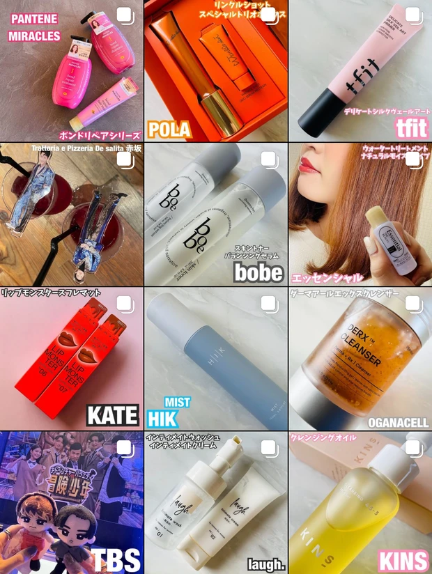 ツヤ肌を推す河北さんがあえて提案する、マット系ベースメイクアイテムとは？【&be(アンドビー)の購入品紹介】_11