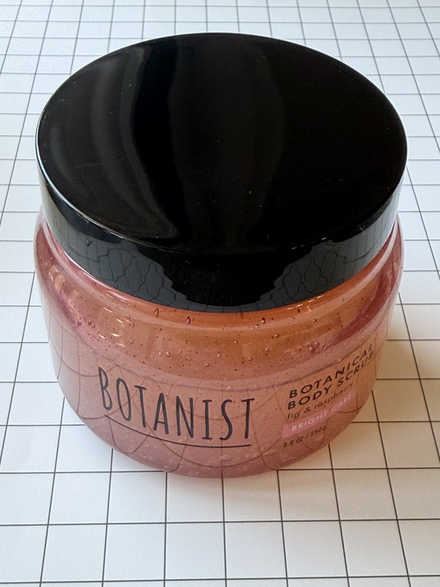 ボディスクラブ　スクラブ　ゴマージュ　ボディケア　美肌　角質　BOTANIST ボタニスト