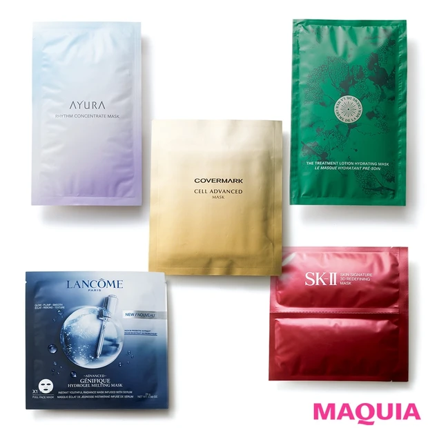 即効性に期待大！ 1枚￥1000以上の、ここぞという日の勝負マスク図鑑