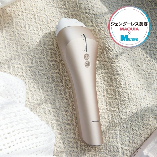 私も彼も、なりたい自分になれる! 顔もボディもVIOも! パナソニックの…