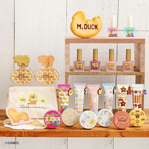 【9位】「一番コフレ ギンビス たべっ子どうぶつ みんなでリラックス」が11月26日（土）より発売開始！