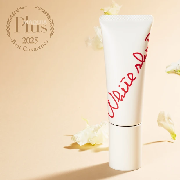 下地部門1位はポーラのホワイトショット セラムUVに決定!【MAQUIA…