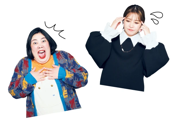 紅しょうががナビゲート！ あなたが痩せないホントの原因診断_2_7