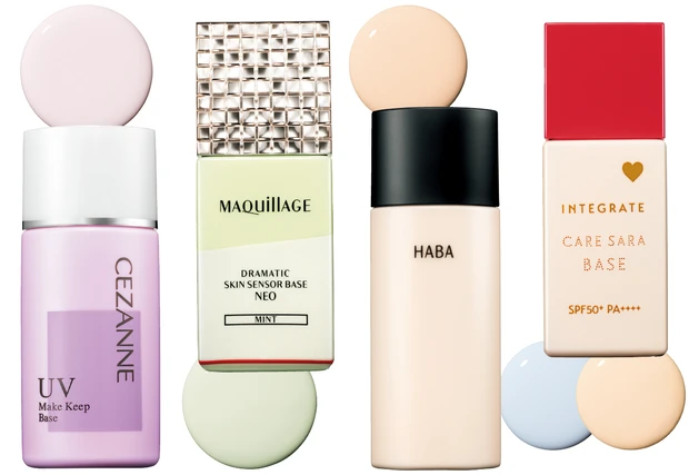 春　下地　テカリ　崩れ　