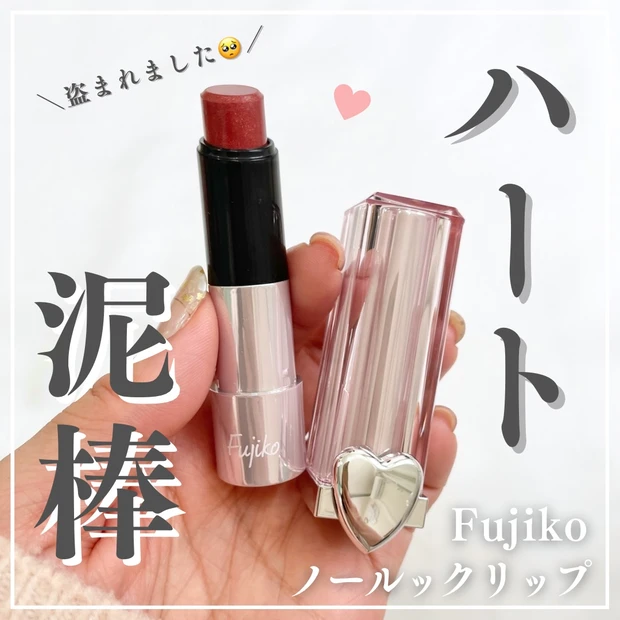 ロムアンドのポップアップ〈ロムアンドのおうち〉をレポ！今からでも間に合う！予約の方法は？_16_2