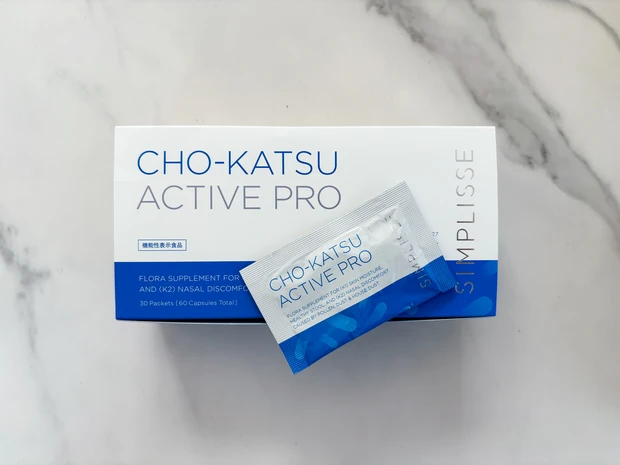 【愛用品紹介】美容・健康オタクおすすめ！冬本番を乗り切るための「お悩み別サプリメント」_4