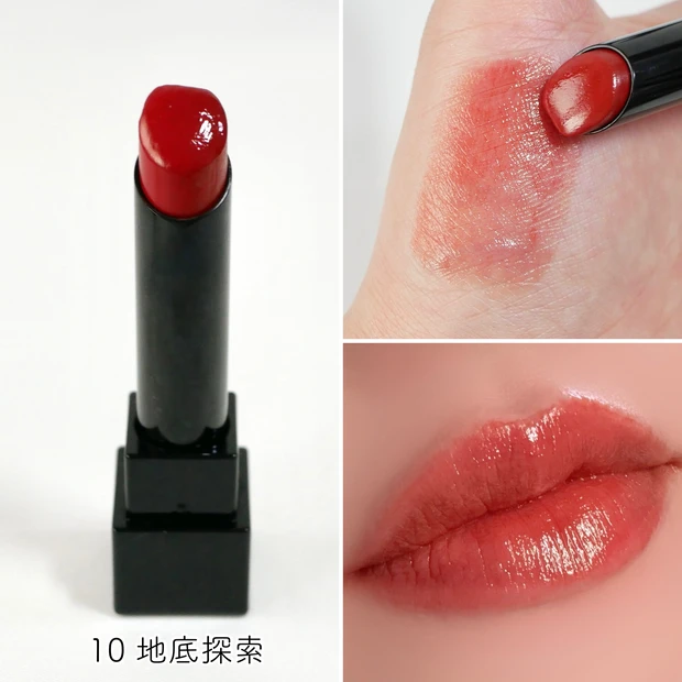 KATE ケイト リップモンスター リプモン 10 地底探索 イエベ秋