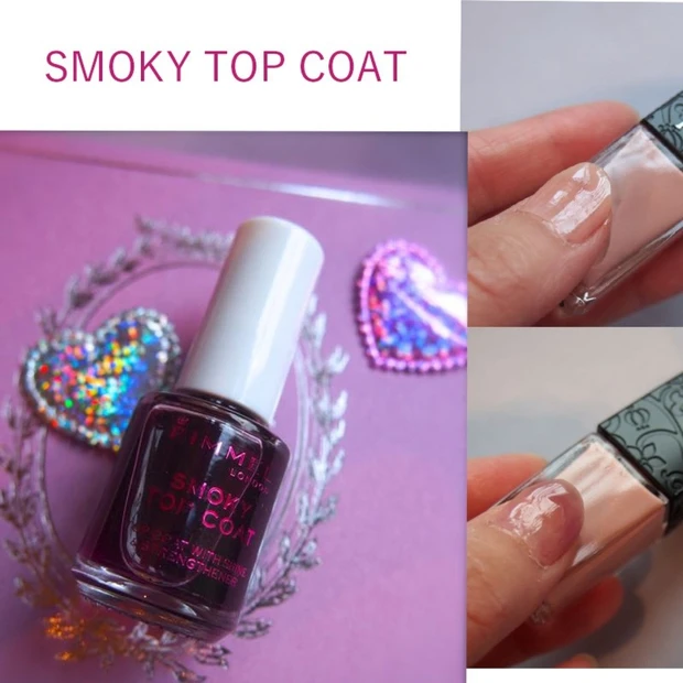 テクニック・手間なし、ひと塗りで手持ちのネイルがスモーキーカラーにチェンジ！リンメル スモーキートップコート 600円でこんなに楽しめるなんて、絶対買いです。10/28新発売。