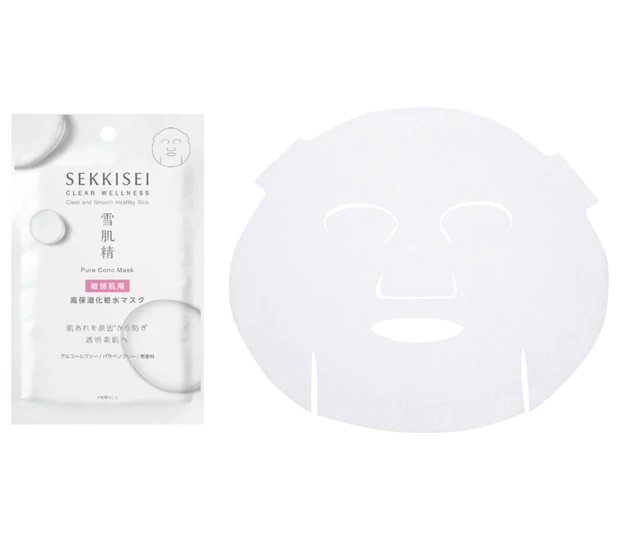 雪肌精 クリアウェルネス