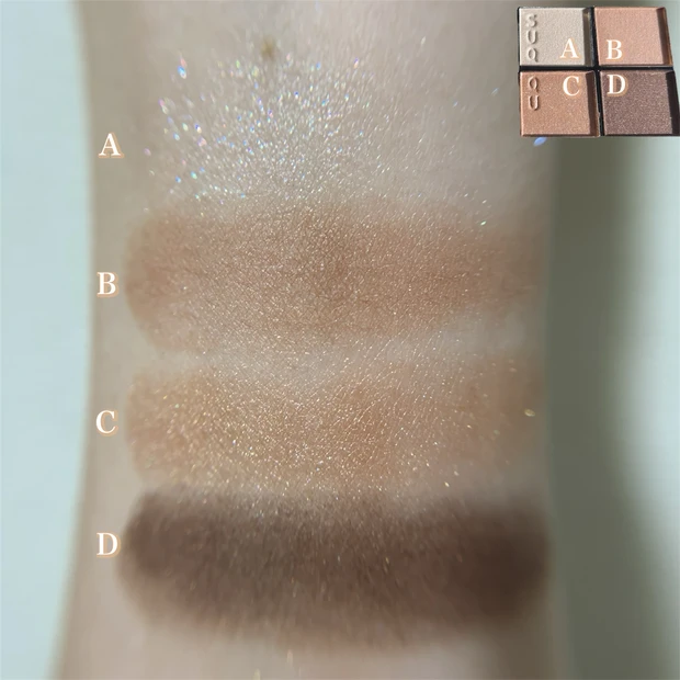 シグニチャーカラーアイズ15 スウォッチ