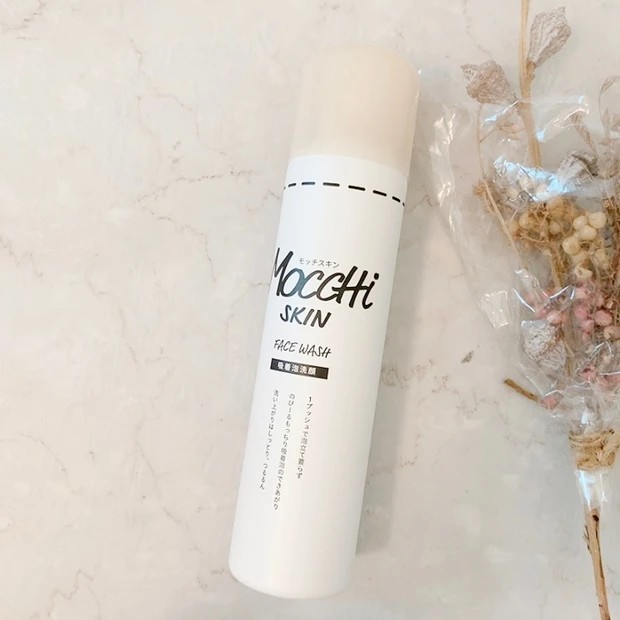 【ありきたりな洗顔に飽きた人必見！】変わり種が好きな私のおすすめ洗顔料４選　洗顔を大切にするだけで肌が変わる！_10