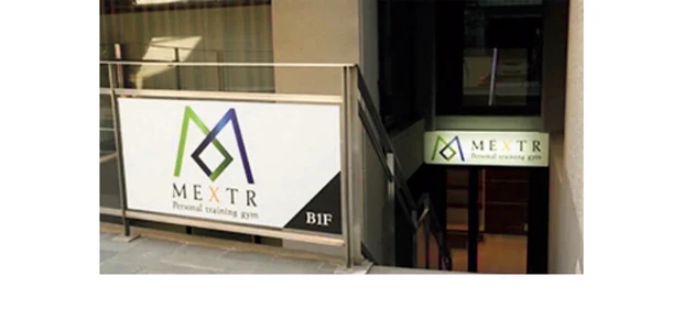 MEXTR 六本木店