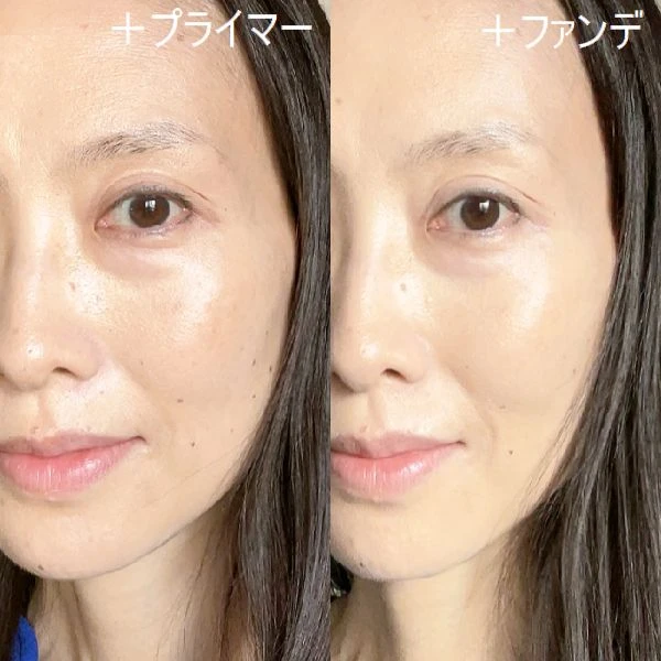 「エスプリーク トリプル モイスチュア プライマー <ベージュ>」をスウォッチ