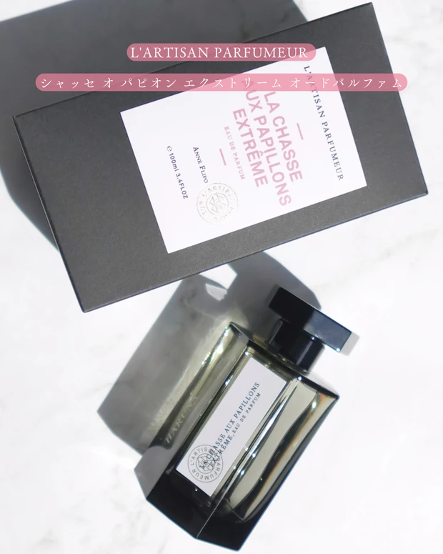 ジルスチュアート ディープヘッドクレンズのテクスチャ。なめらかでコクのあるクリームシャンプーの質感の分かる写真