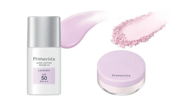 プリマヴィスタ　下地　フェイスパウダー　トライアルセット_Lv-Lv
