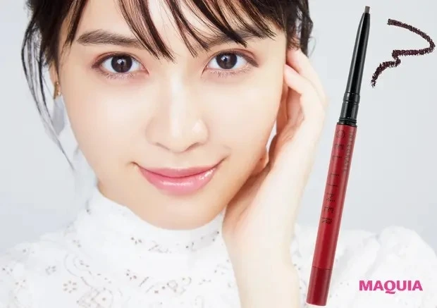 【2020年秋のアイメイク】印象振り幅無限大! 美女アイラインメイク_タレ目ライン×こげ茶ジェル_1