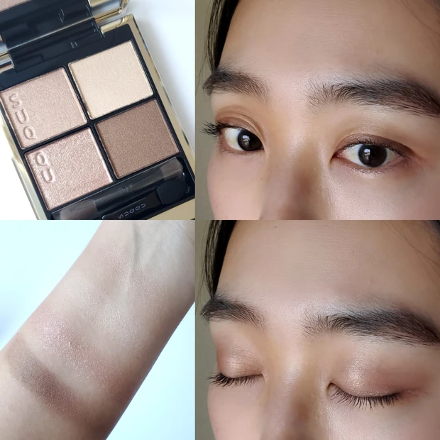 スック シグニチャー カラー アイズ 14 夕琥珀 使い方