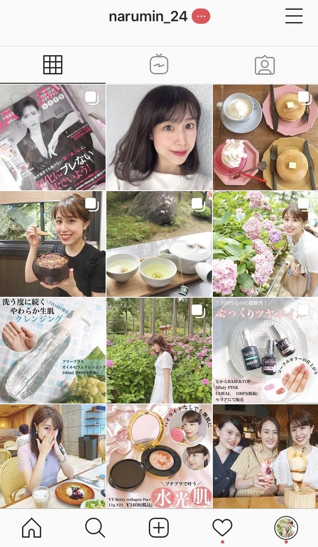 夏本番！露出の服も怖くない⁉︎彼に褒められるツルスベ肌の作り方_4