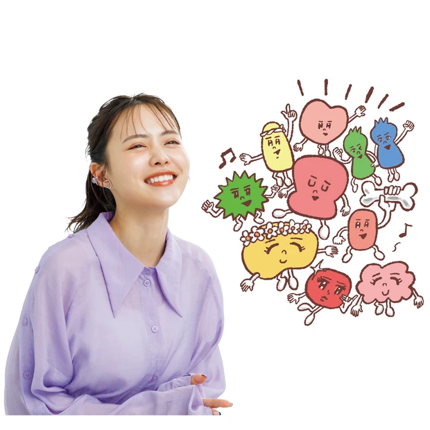 自律神経の整え方GALLERY_2_13