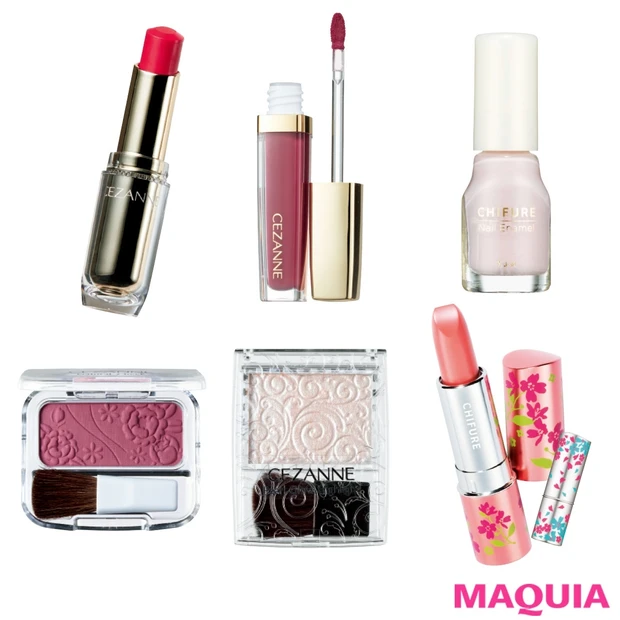 【ALL¥600以下のプチプラ】機能性&コスパに感動! セザンヌ&ちふれ…