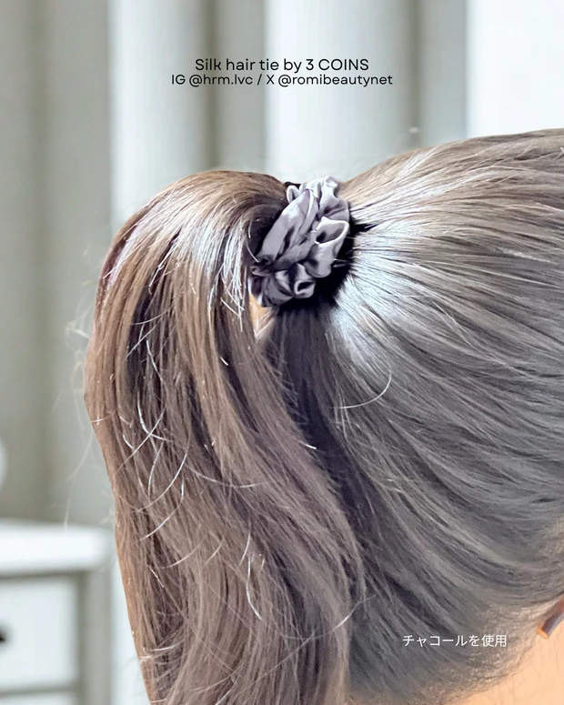 3COINS シルク100%シルクポニー