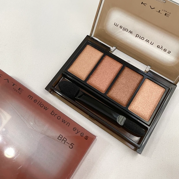 KATE ケイト メロウブラウンアイズ　BR-5 コーラルブラウン