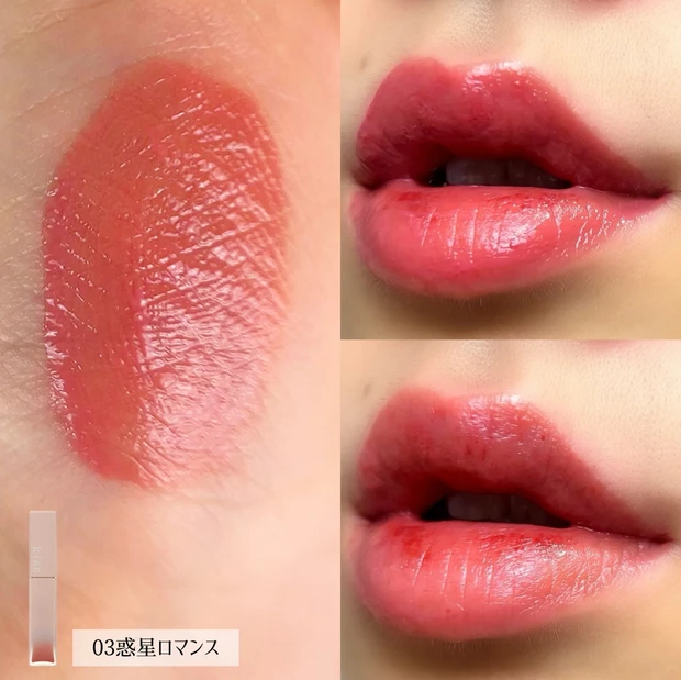 【新バズリップ】ツヤ✕うるおい✕落ちにくい”鎧ティント”💄💕_9