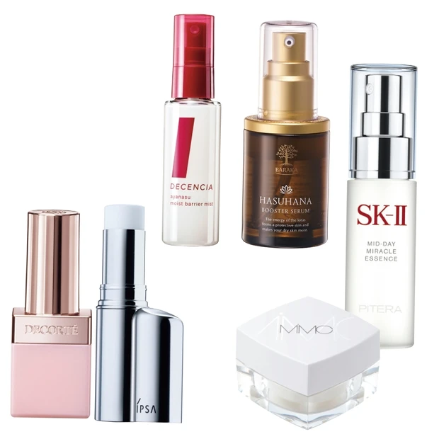 美容賢者のおすすめうるおい名品7選。日中の乾燥を乗り切るためのマストハブ…