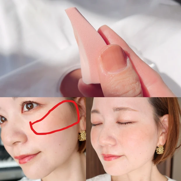 CANMAKE　クリームチーク　[19]シナモンミルクティー