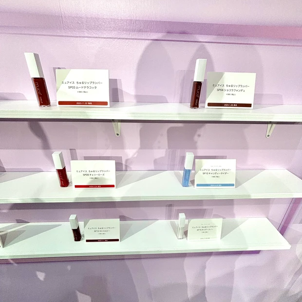 【ミュアイス】かわにしみきさんプロデュースブランドのPOPUP「muice land」レポ｜購入特典もご紹介！_6_3