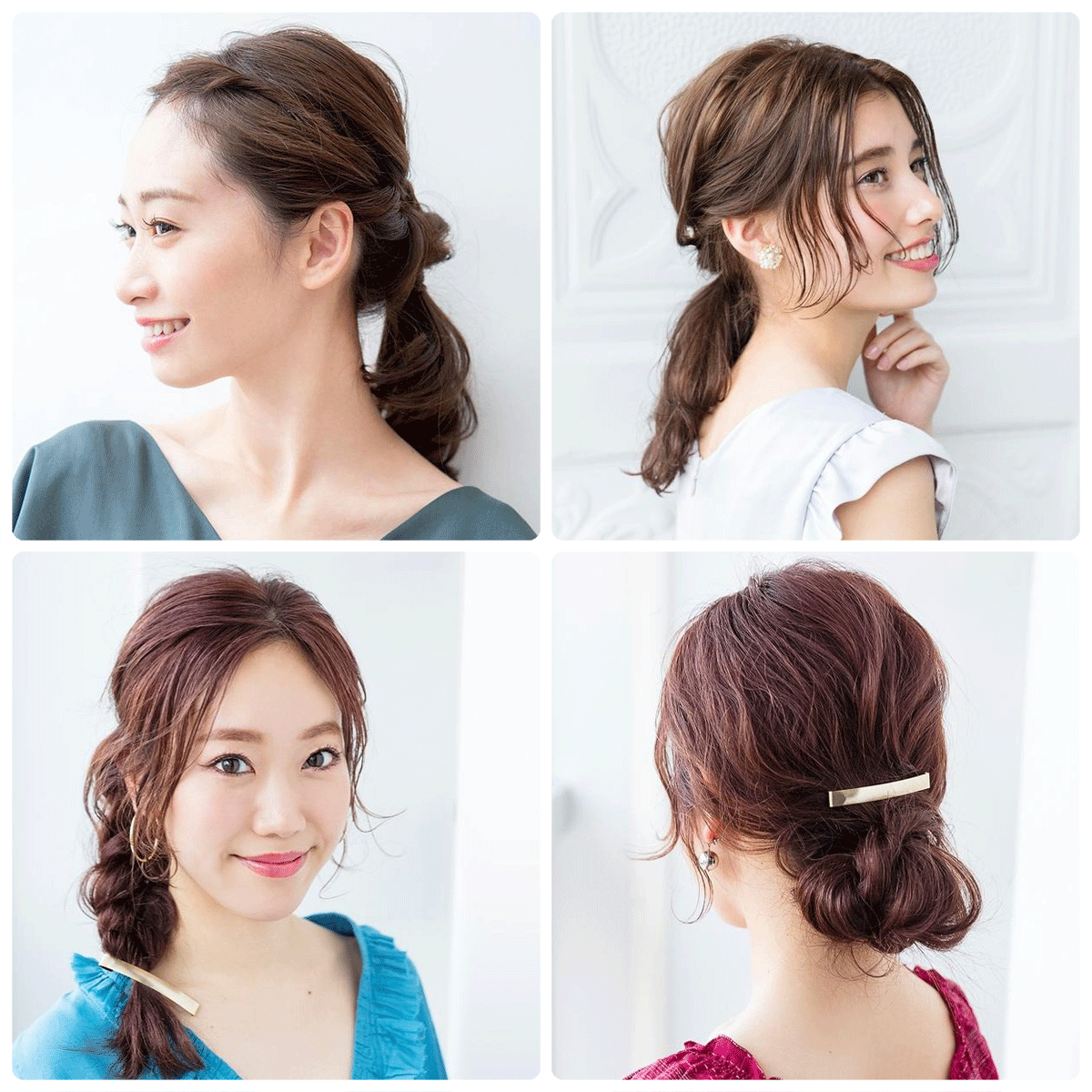 初心者でも簡単！セミロングにおすすめの簡単ヘアアレンジ10選【最新ヘアカタログ】