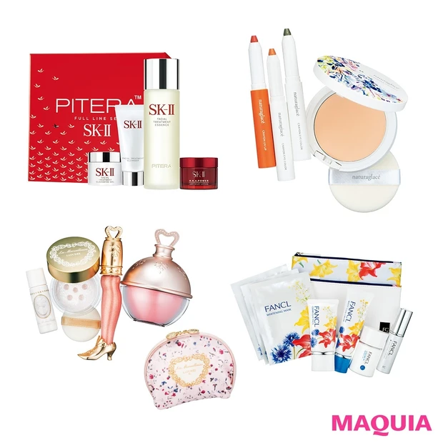 限定キット、限定カラーetc. 争奪戦必至のスペシャルアイテム