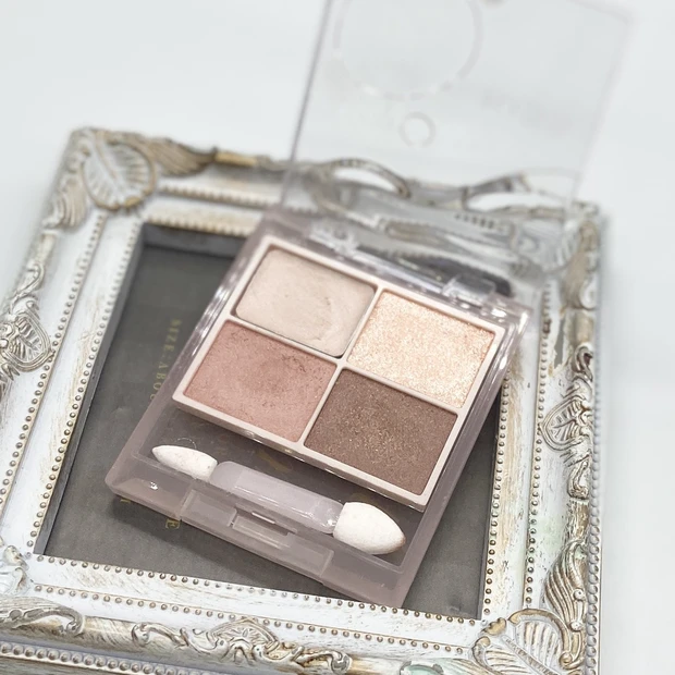 【キス新作アイシャドウ】粘膜拡張パレット「ズームアイポーション」をレビュー_2