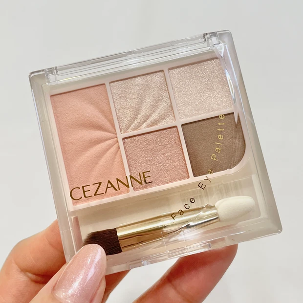 セザンヌ フェイスアイパレット レビュー 01 ピュアコーラル