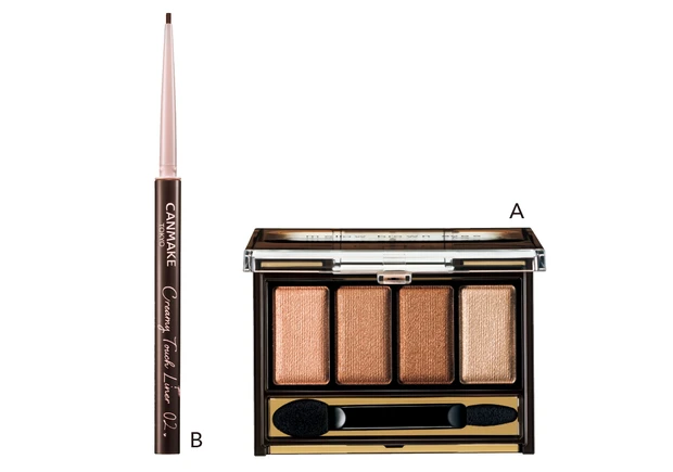 プチプラ逸品でつくる旬顔メイク【プチプラコスメグランプリ】 PhotoGallery_1_29