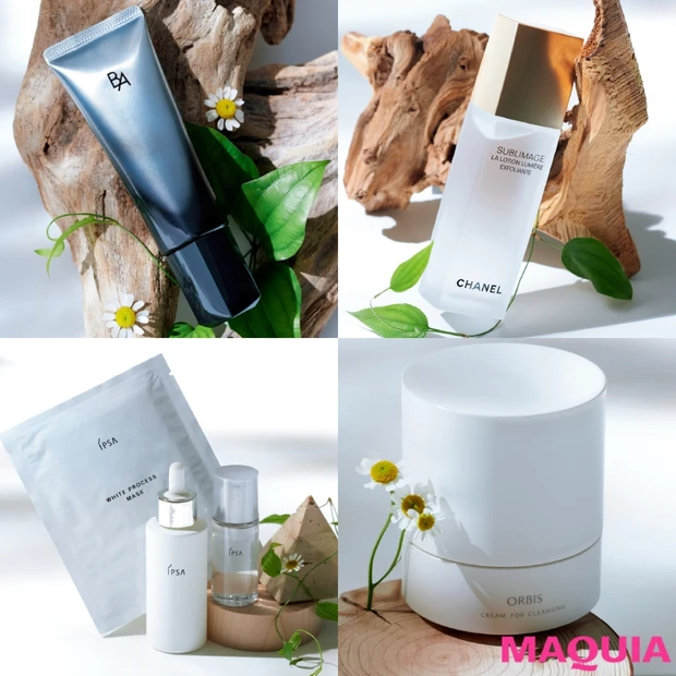 コスメデコルテの美白サプリ、オルビスの新クレンジングetc. ……春の話…