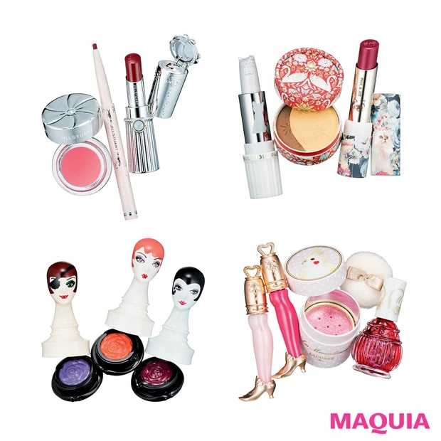 【ジル スチュアート、ポール & ジョーetc.】限定アイテム多数！ 争…