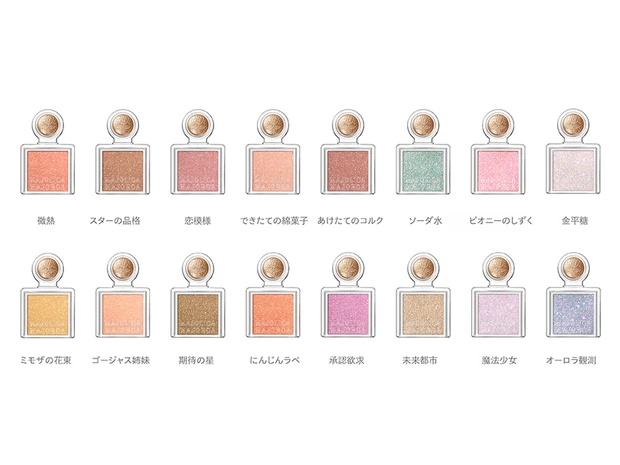 まるで万華鏡のようなきらめき！ マジョリカ マジョルカの単色アイシャドウがリニューアル