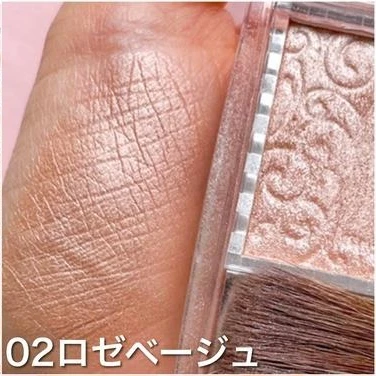 パールグロウハイライト 02 ロゼベージュをイエベがレビュー