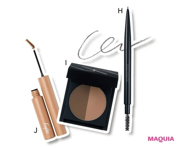 Over35が推す「大人に最適！ 鉄板プチプラコスメ」_苦手意識のある眉メイクには、テク要らずでキレイに仕上がる眉コスメを_パリスブロウ スリムエキスパートブロウペンシル 02 ￥1980／パリジェンヌビューティーグループ_アニヴェン アイブロウ パウダー bp-01 ￥2200／レザボア_フジコ マジカルアイブロウカラー 02 ￥1408／かならぼ