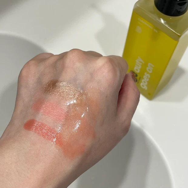 美容オイルのようなオーガニッククレンジング_3_2