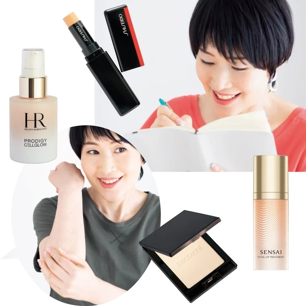 自信がないアナタへ……小林ひろ美さん流「褒めて伸ばす美容」にチャレンジ!