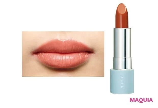 【おすすめマットリップ】RMK ザ マット リップカラー_RMK ザ マット リップカラー 01、02、03、04、05、06、07、08、09、10のスウォッチ・塗り試し_3