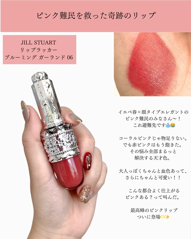 2025年下半期ベスコス|本気で使い倒した8選レビュー_4