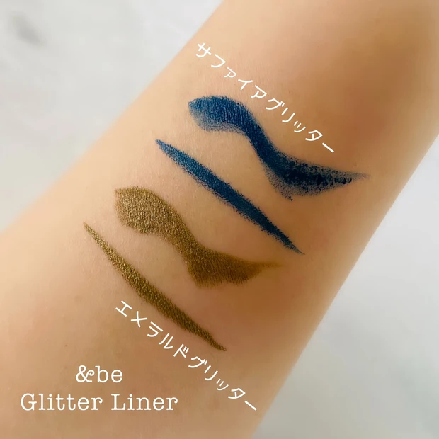 河北 裕介さんがプロデュースする【&be】の夏の新作アイライナーが素敵すぎる★数量限定発売なので急いでチェックを！_3